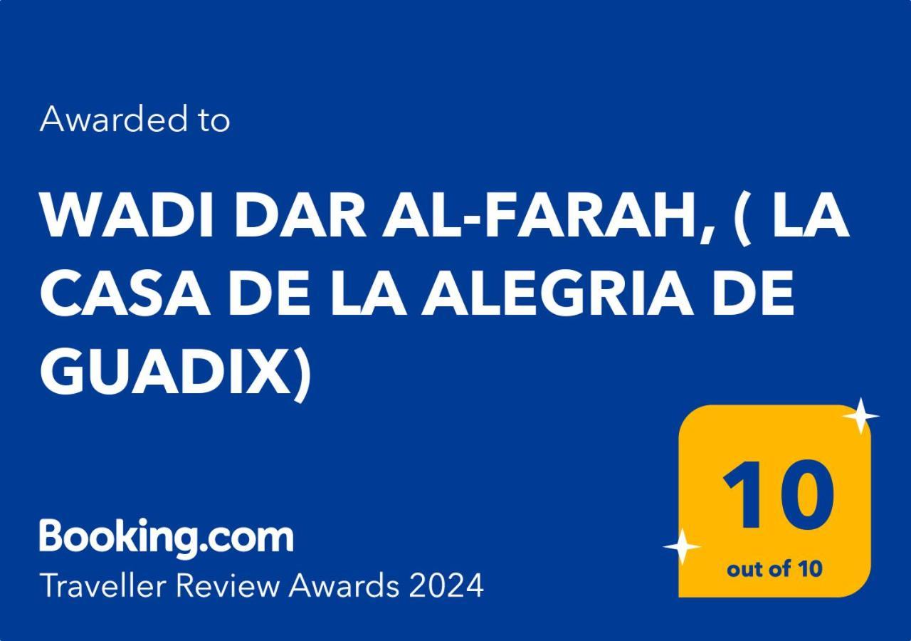 Alojamiento Wadi Dar Al-Farah "La Casa De La Alegria De Guadix" Exteriör bild